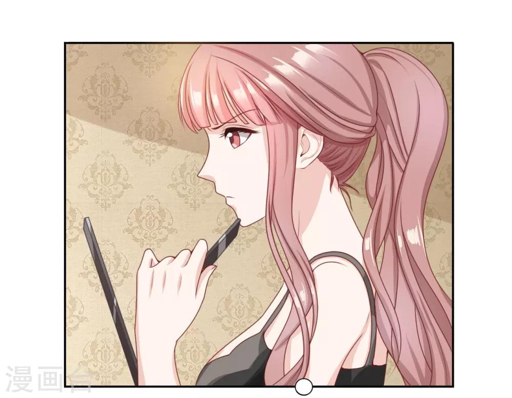 第35话 幕后-第36话