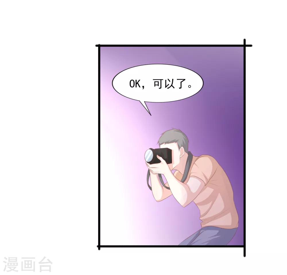 第43话 风云片场-第44话