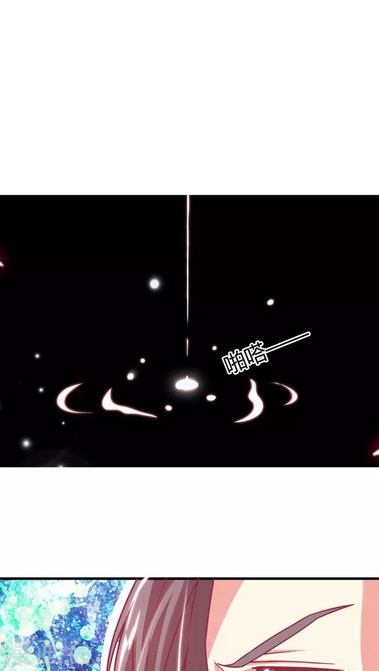 第15话 还我自由身-第16话