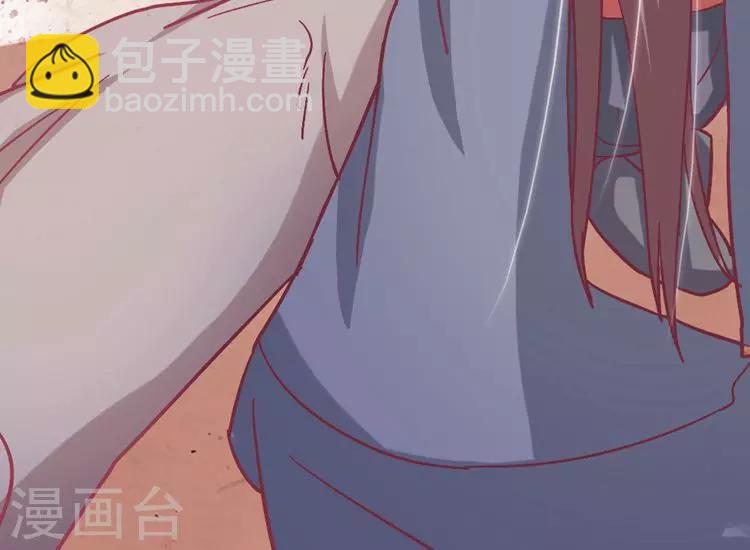 第19话 抓刺客！-第20话