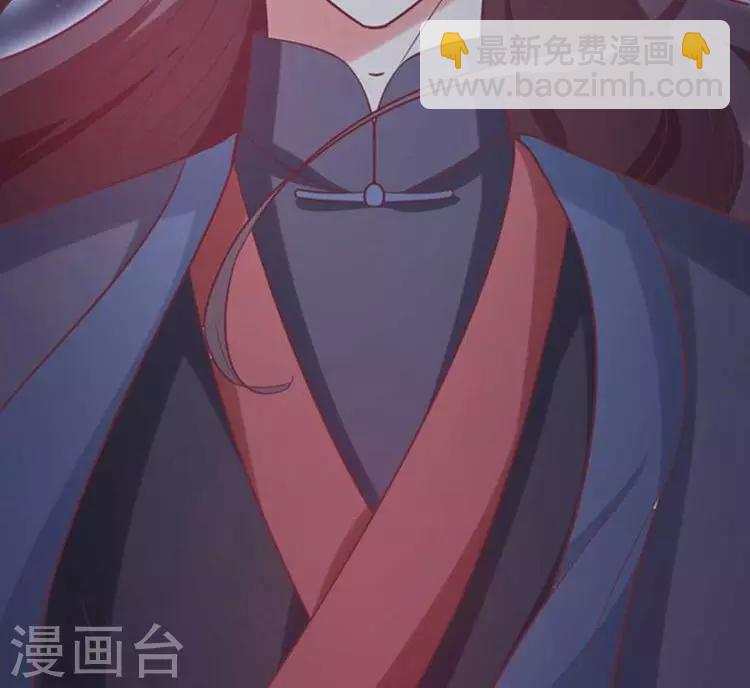 第45话 玩火-第46话