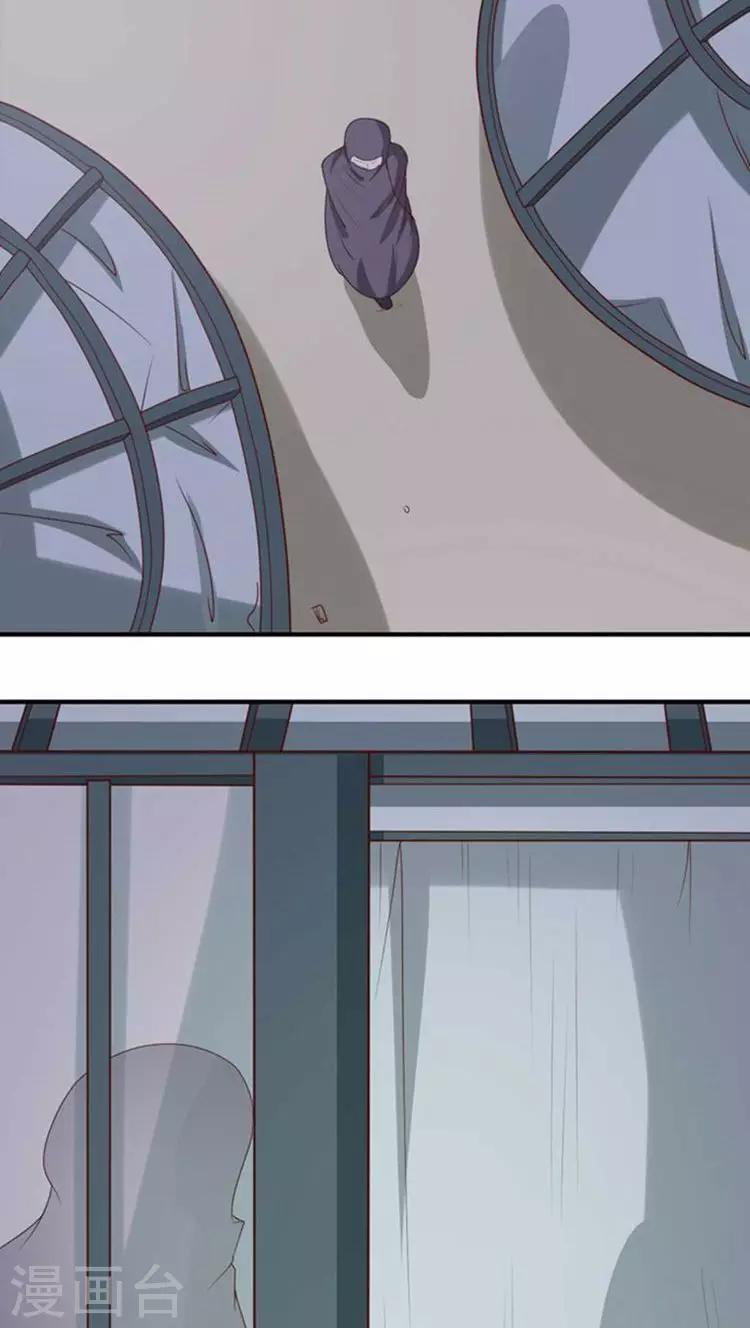 第55话 一切都是一场戏-第56话