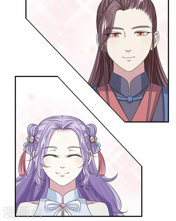 第63话 只想和你&hellip;&hellip;-第64话