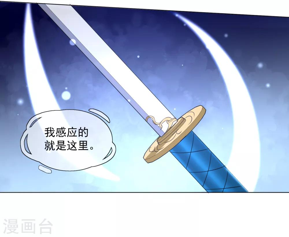 第31话 活着就好-第50话
