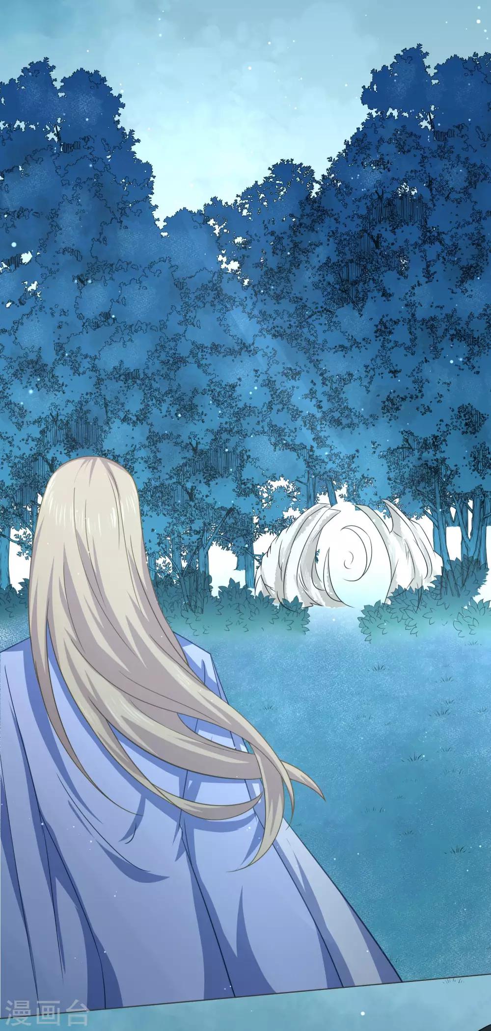第35话 原来都是你干的！？-第54话