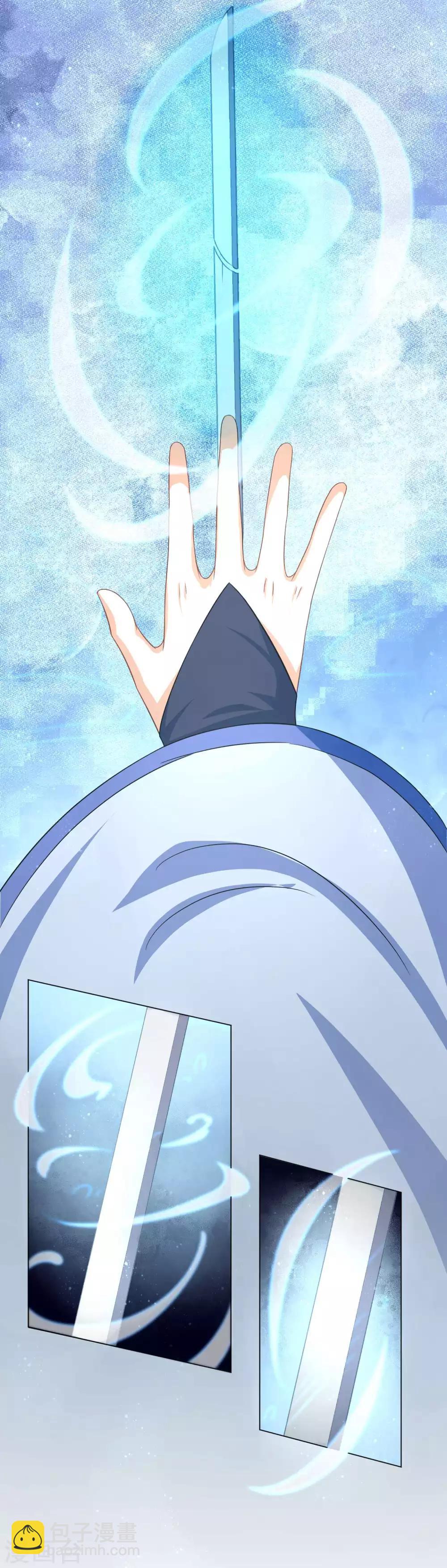 第35话 原来都是你干的！？-第54话