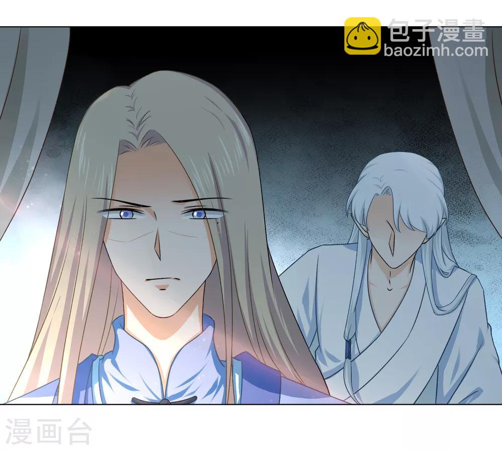 最终话 必须要做的事情-第66话