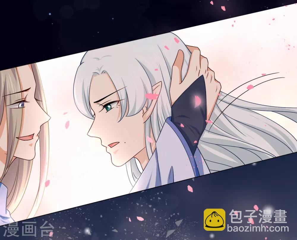 最终话 必须要做的事情-第66话