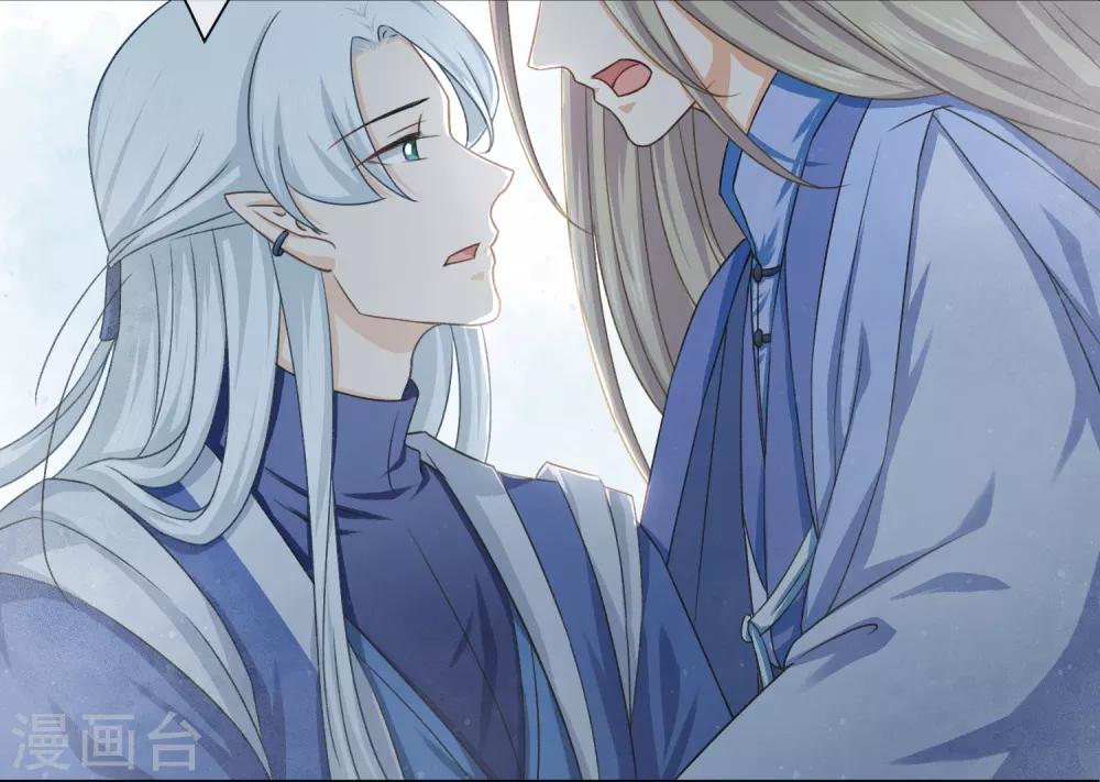 最终话 必须要做的事情-第66话