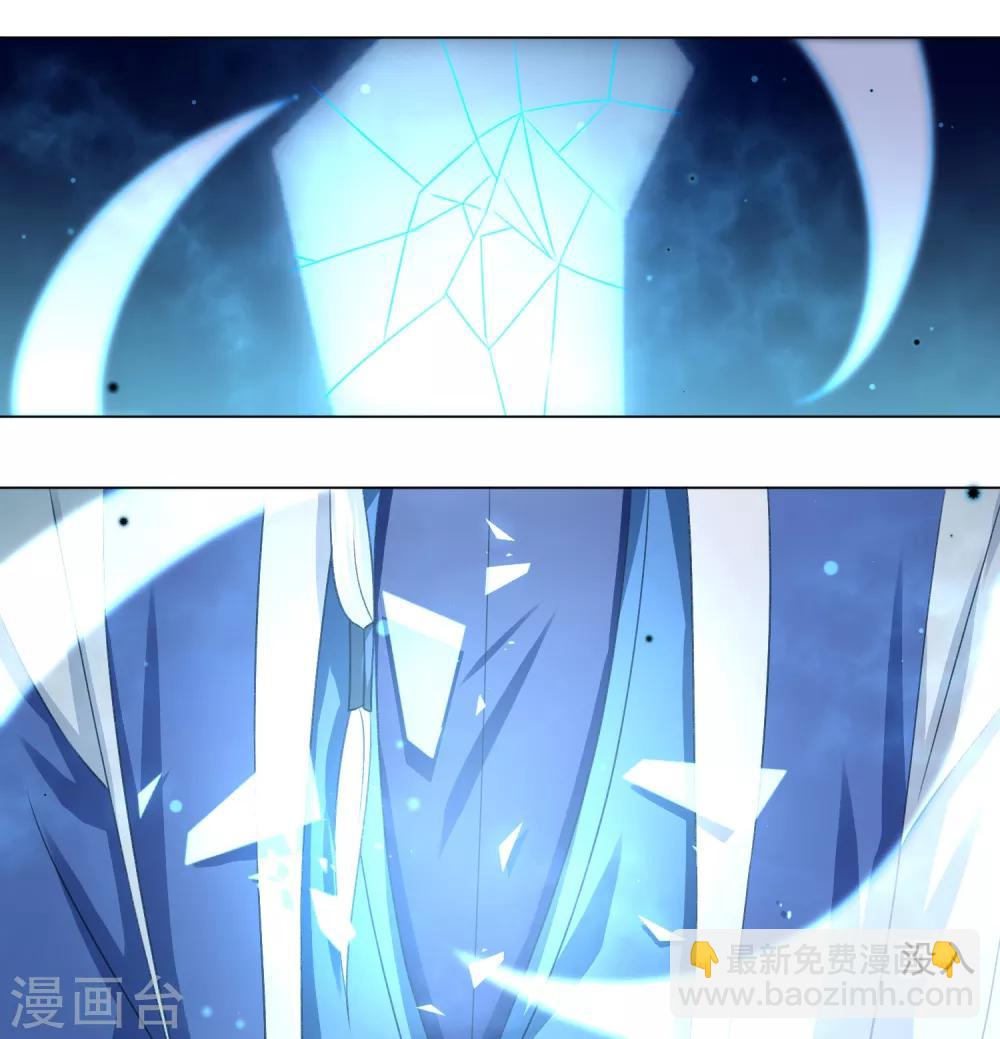 最终话 必须要做的事情-第66话
