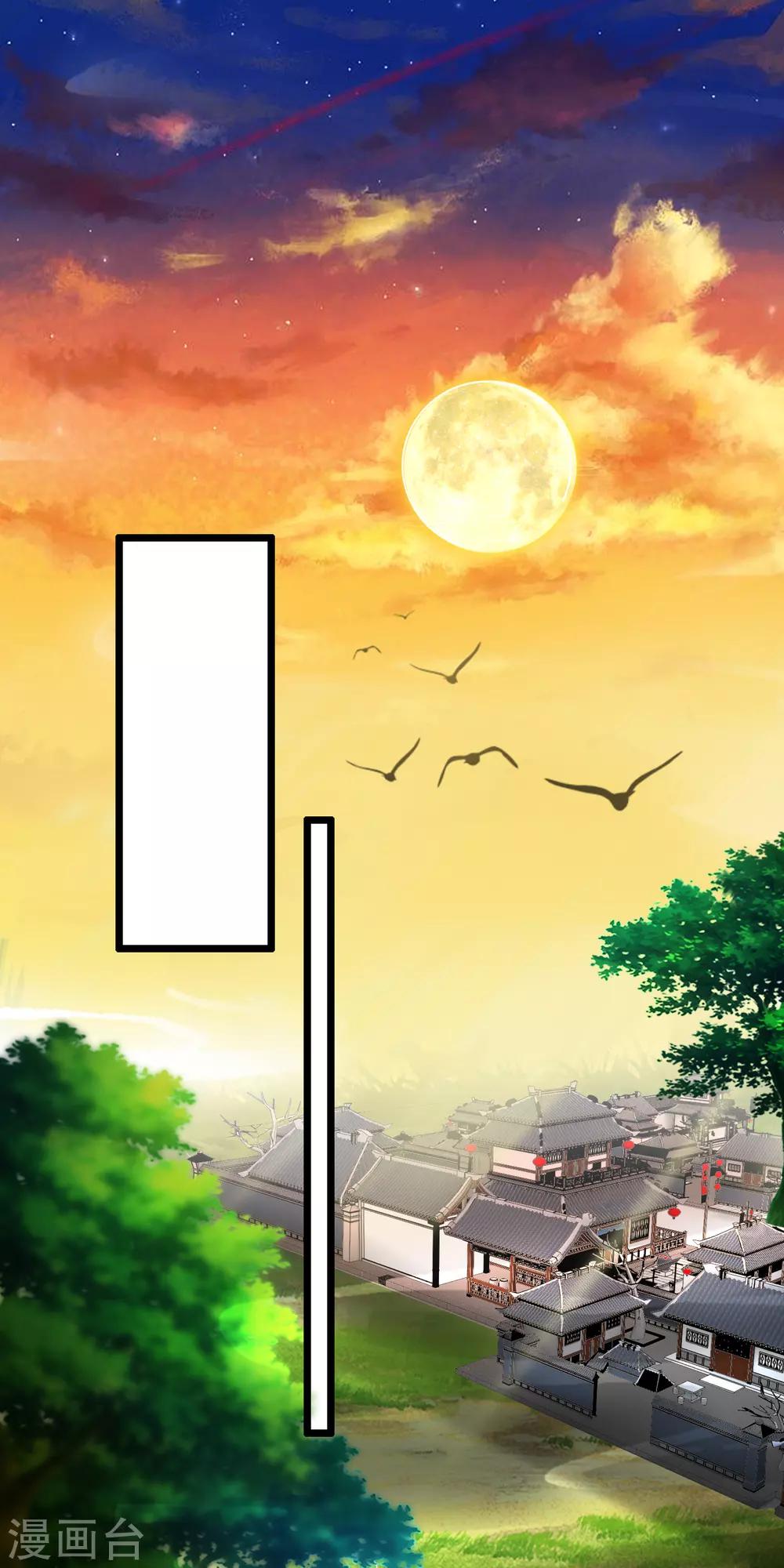 第144话 令人恶心的解决之道-第146话