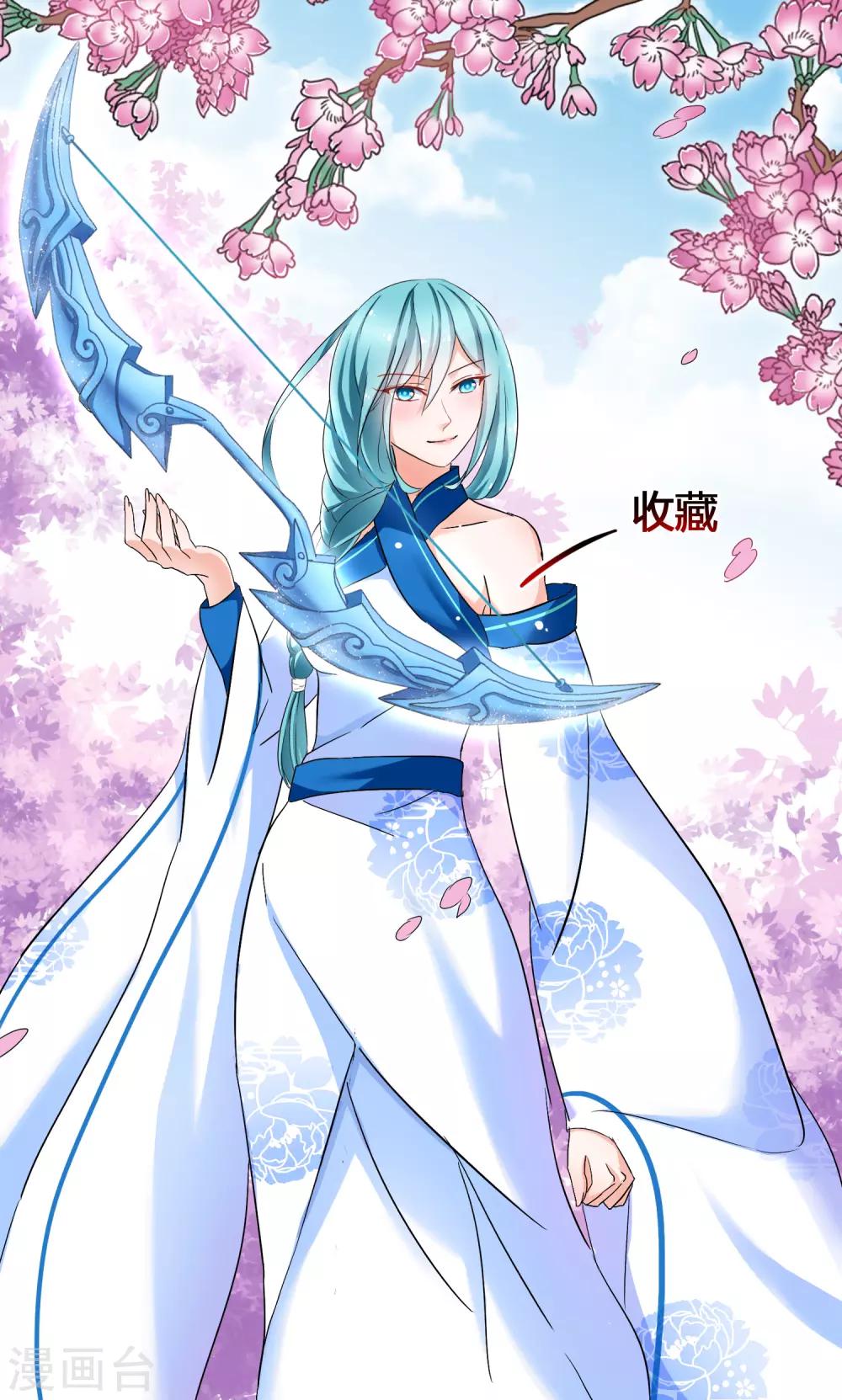 第144话 令人恶心的解决之道-第146话