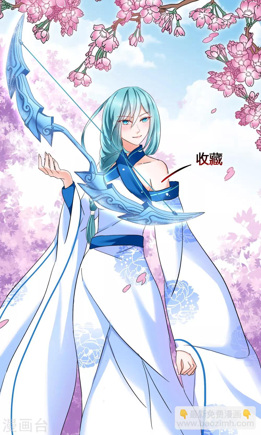 第151话 前尘-第154话