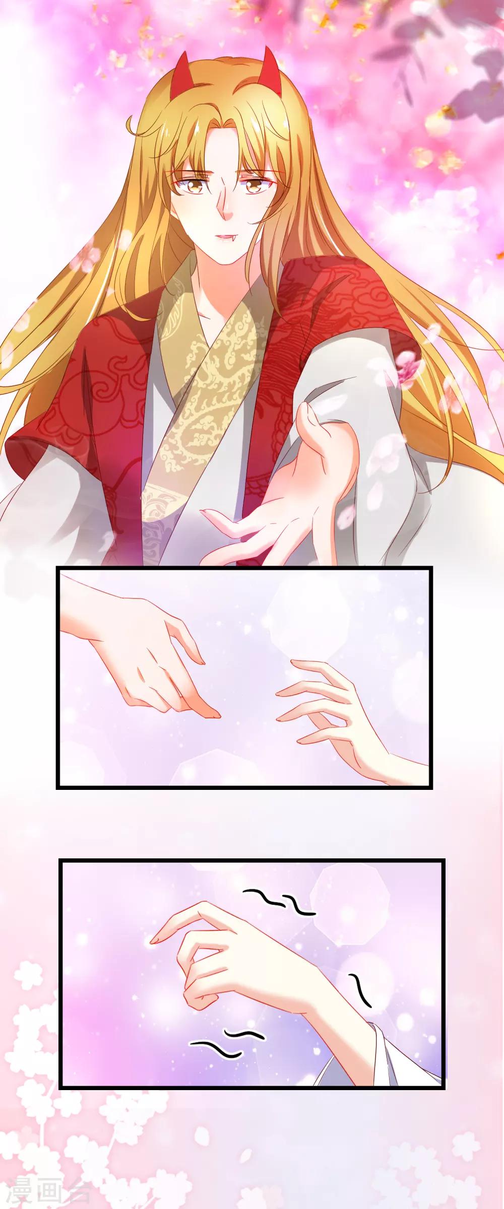 第160话 顺手帮他一把-第164话
