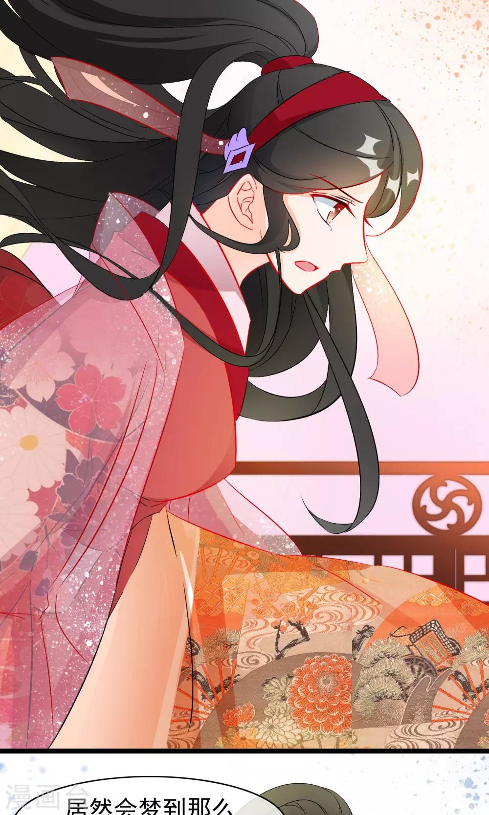 第62话 相遇-第64话