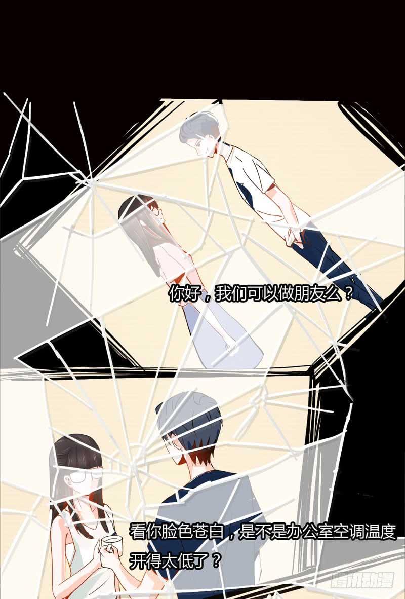 第一话&amp;第二话 残酷的人生(1/3)-第2话