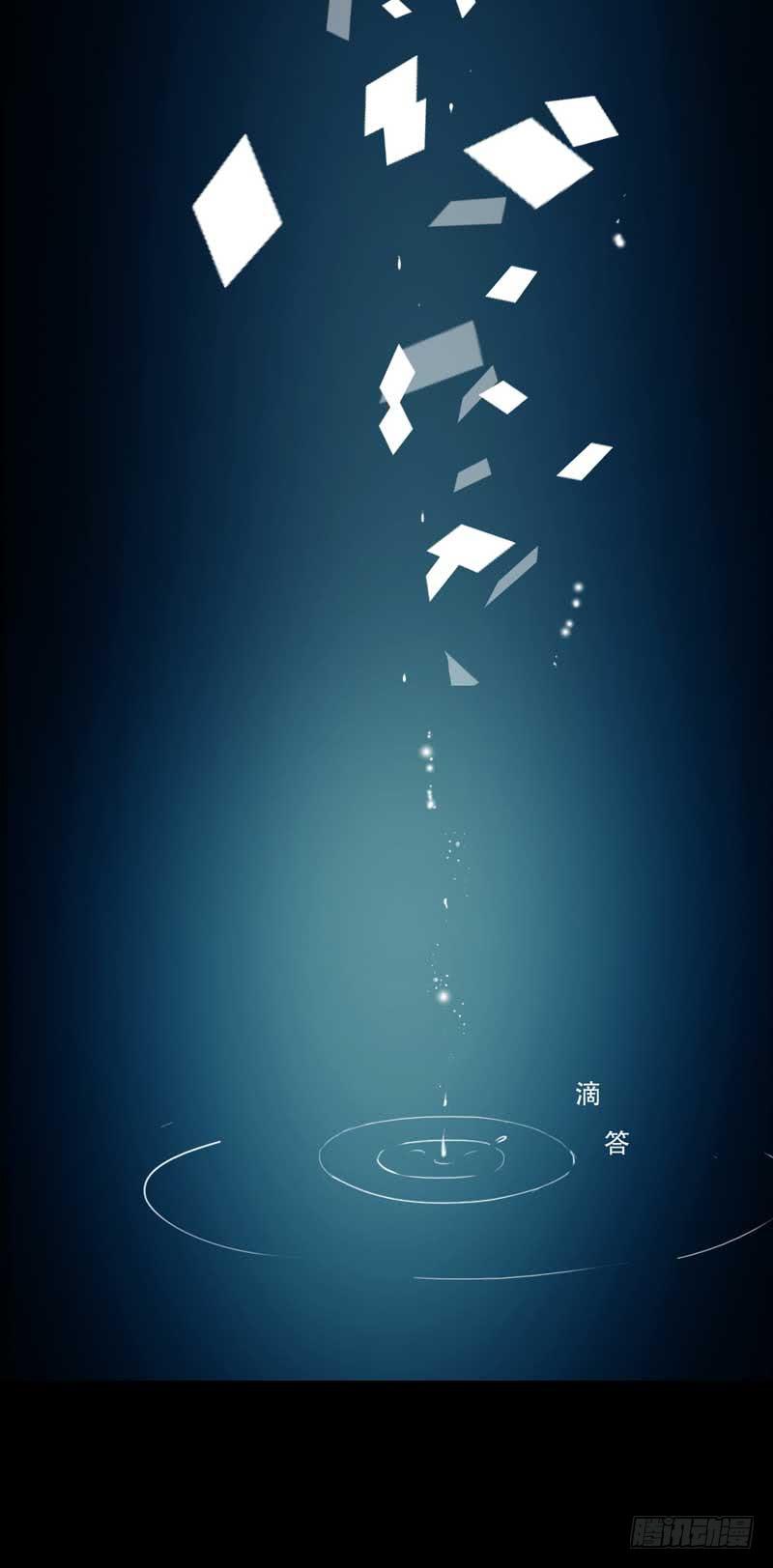 第一话&amp;第二话 残酷的人生(1/3)-第2话