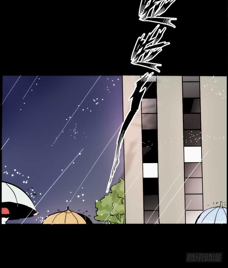 第一话&amp;第二话 残酷的人生(1/3)-第2话
