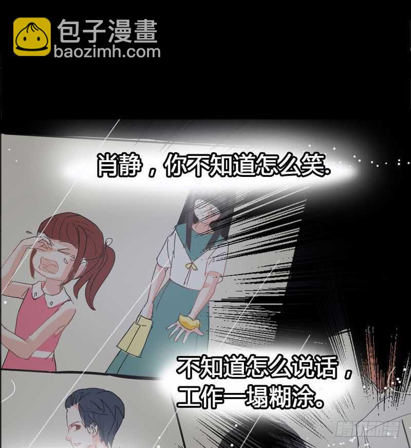 第一话&amp;第二话 残酷的人生(1/3)-第2话