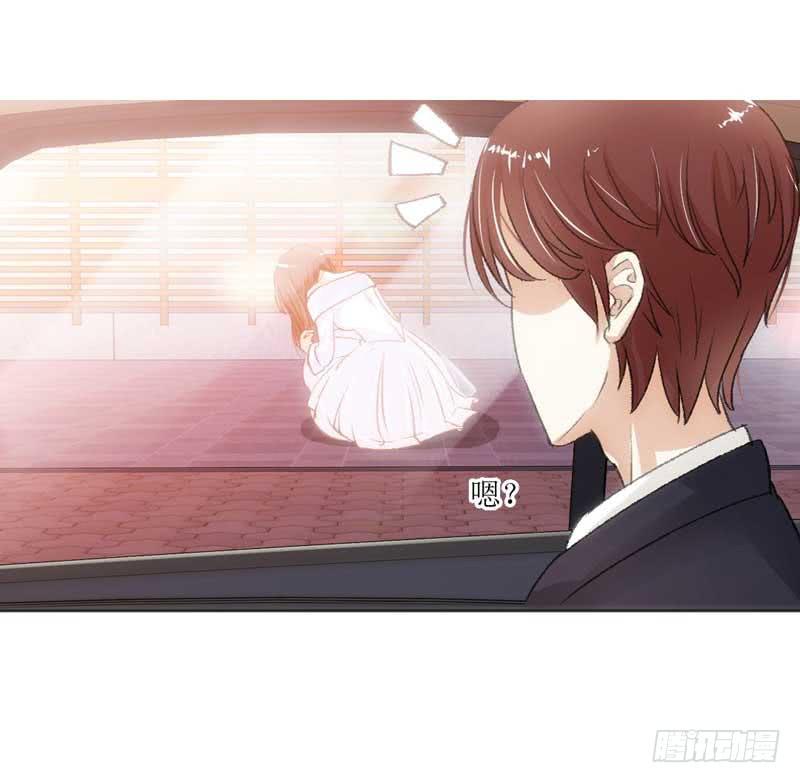 契约达成(1/2)-第14话
