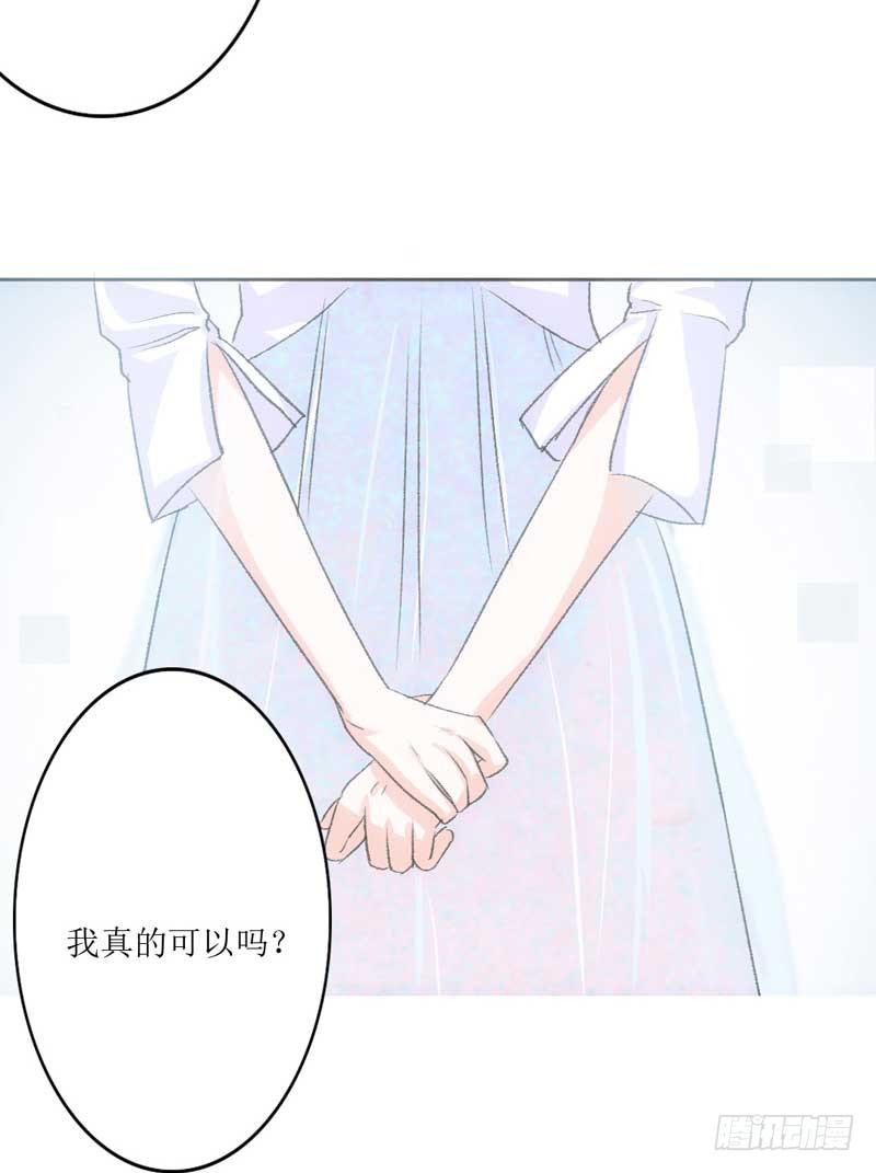 契约达成(1/2)-第14话