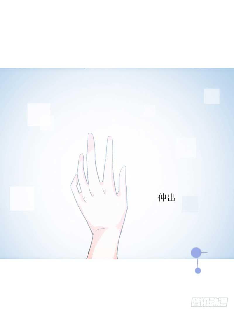 契约达成(1/2)-第14话