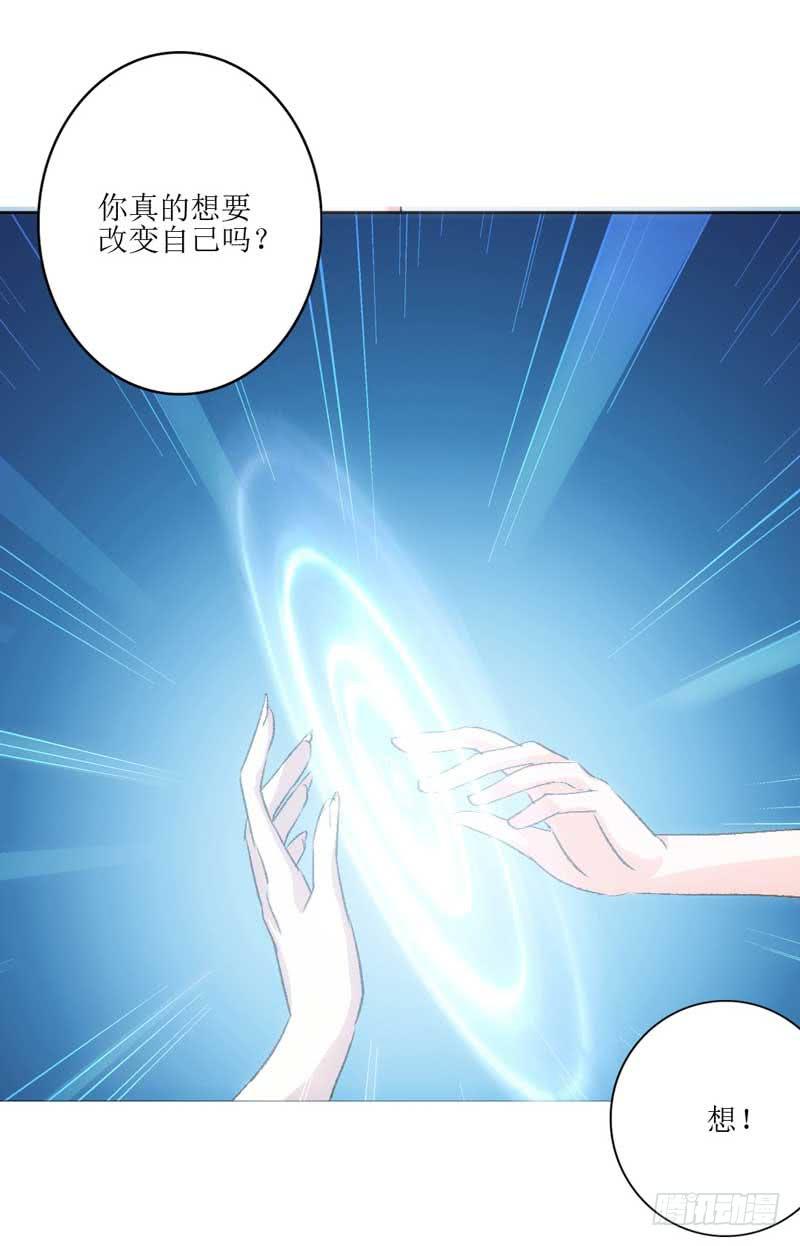 契约达成(1/2)-第14话
