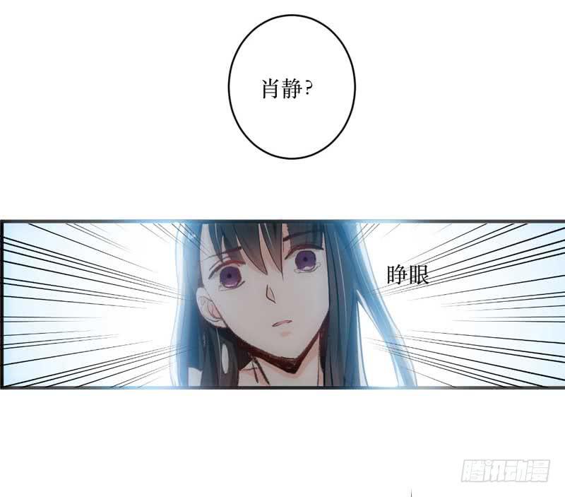 契约达成(1/2)-第14话
