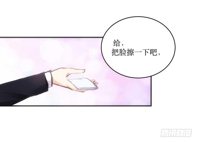 契约达成(1/2)-第14话