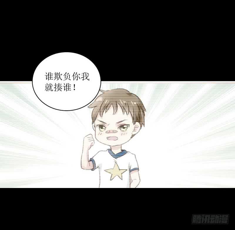 契约达成(1/2)-第14话