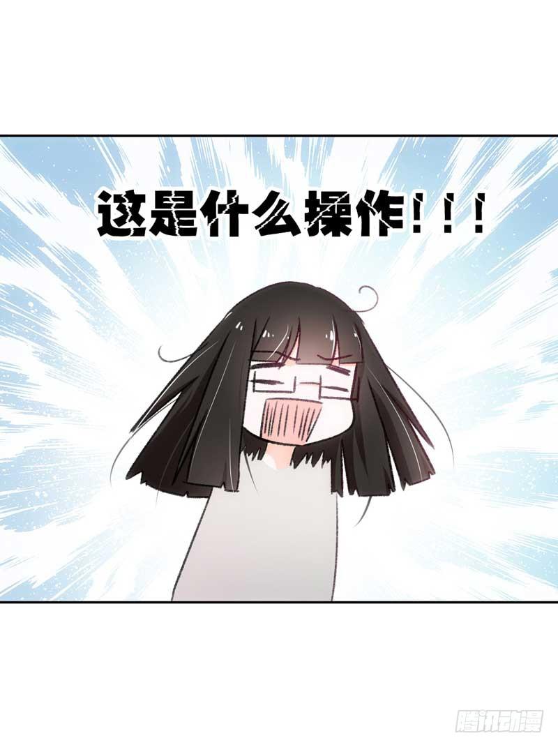 晕倒了，要抱抱才起来！-第22话