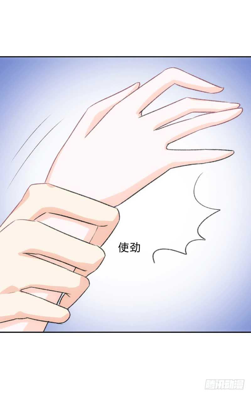 晕倒了，要抱抱才起来！-第22话