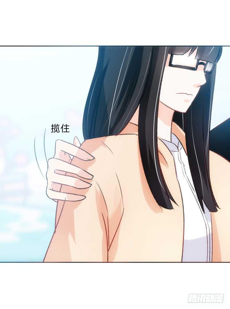 晕倒了，要抱抱才起来！-第22话