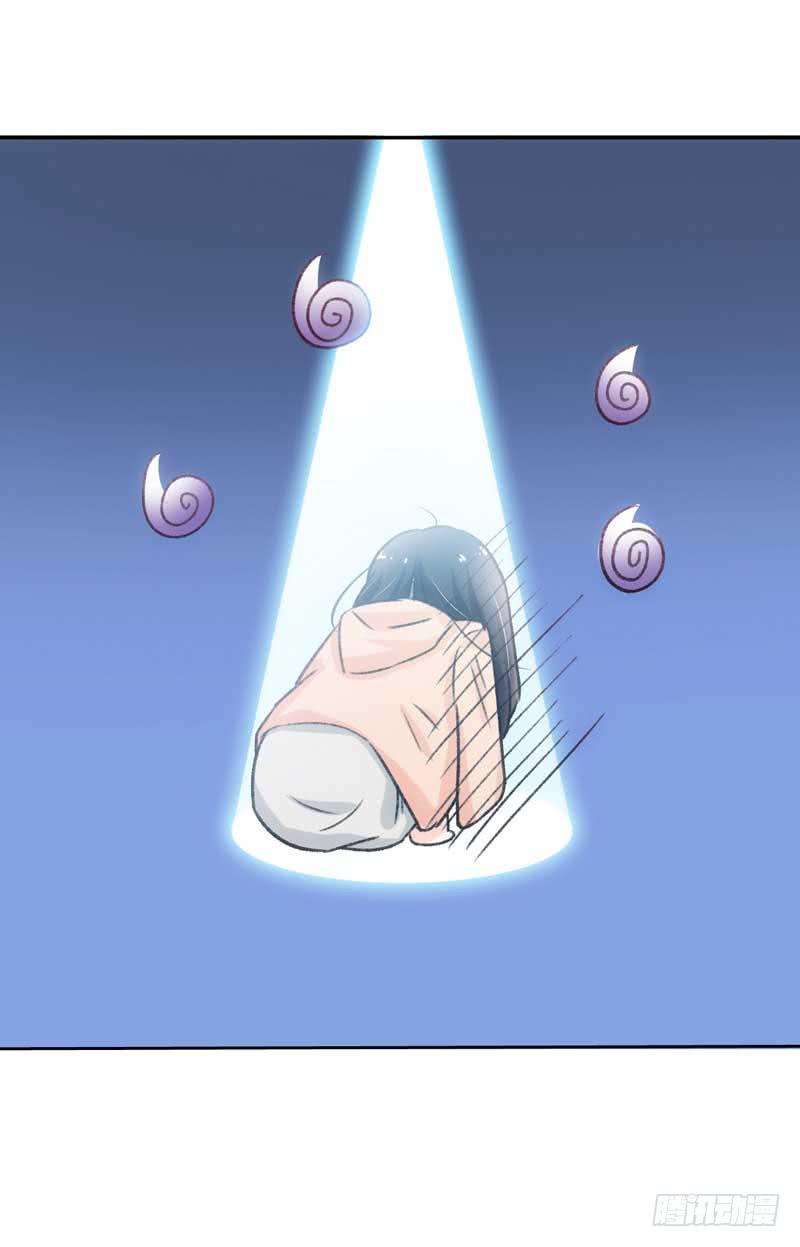 晕倒了，要抱抱才起来！-第22话