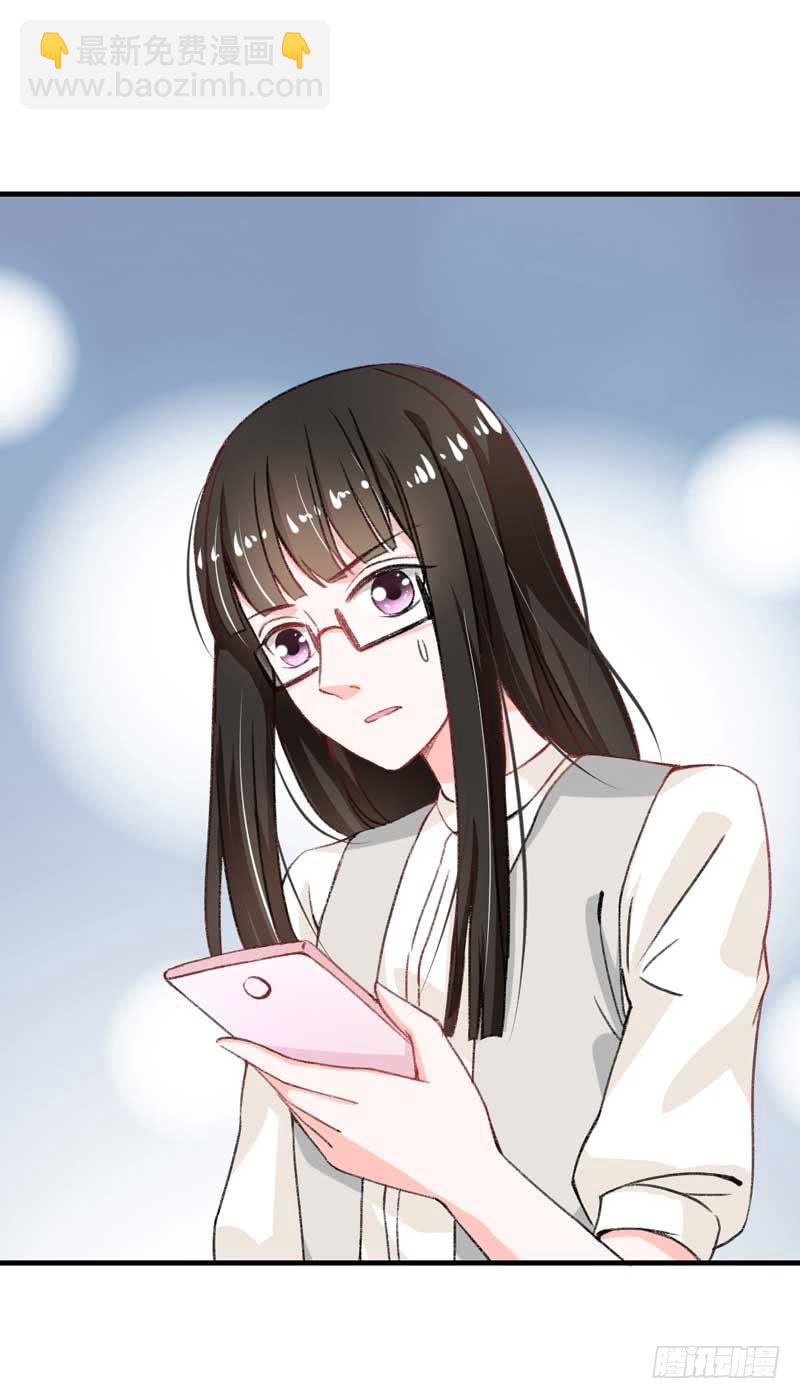 稳住！我们能赢！-第28话