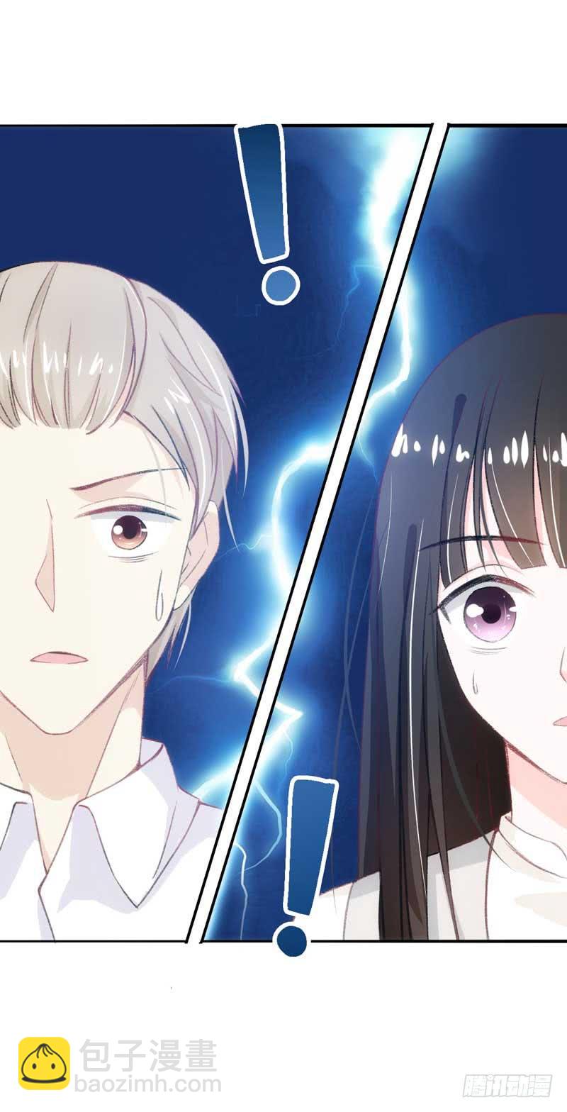 稳住！我们能赢！-第28话