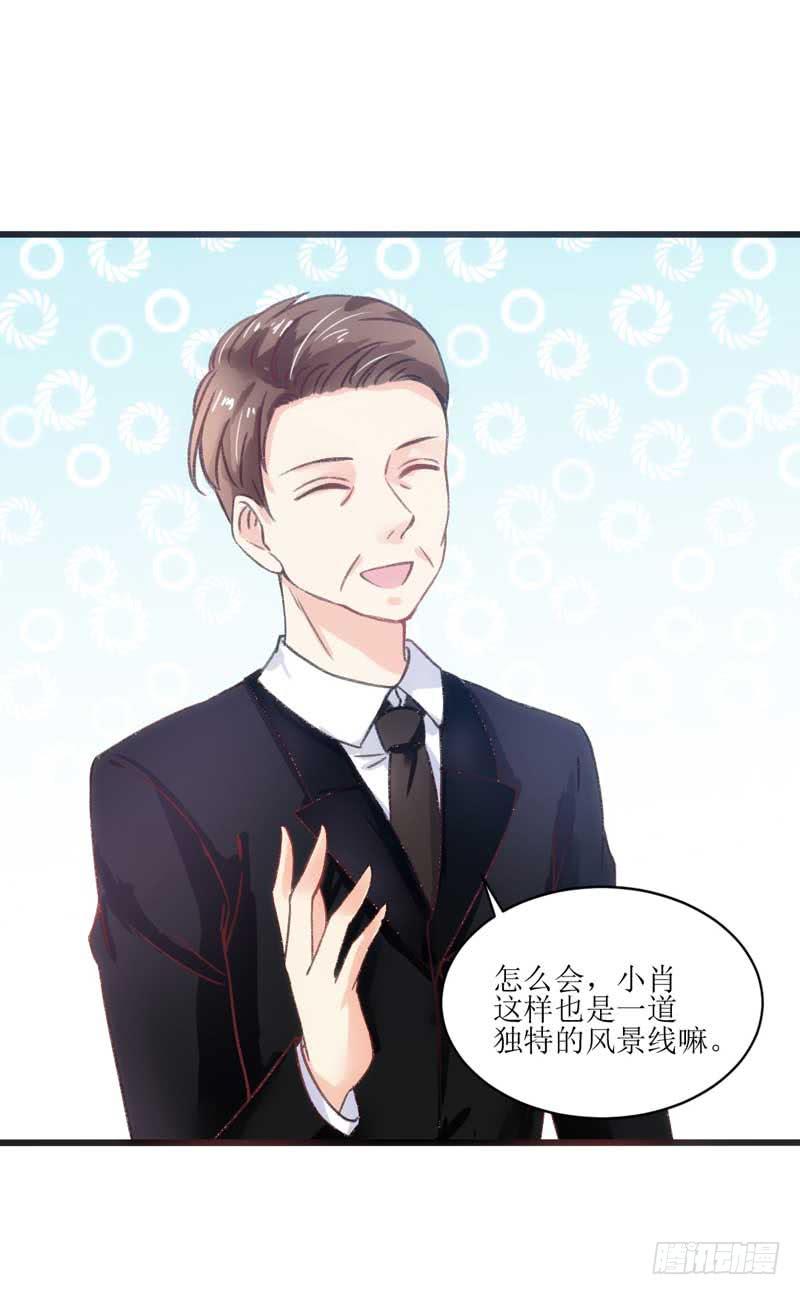 稳住！我们能赢！-第28话