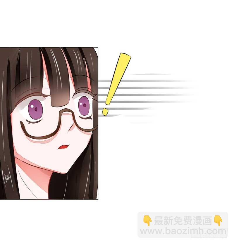 第四话 办公室风波(1/2)-第4话