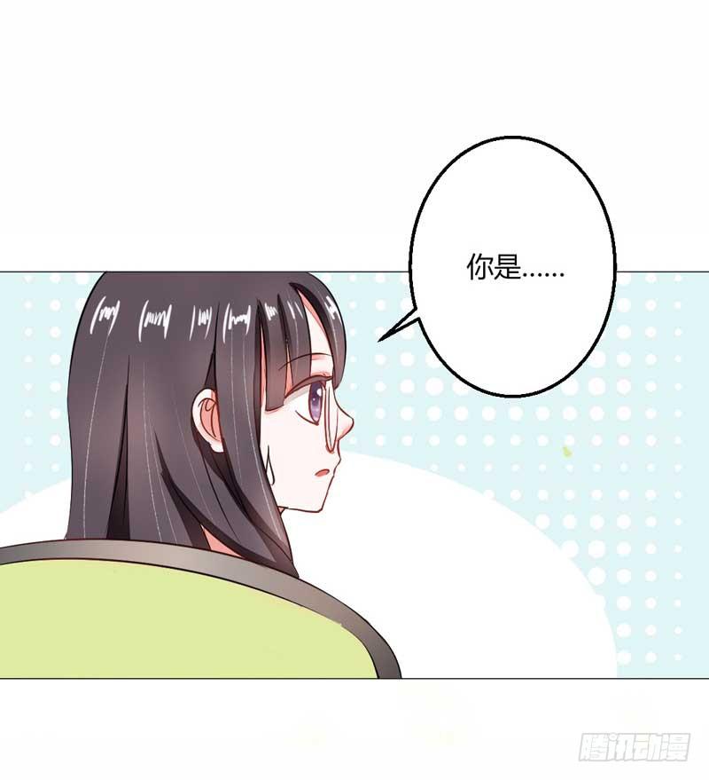 第四话 办公室风波(1/2)-第4话