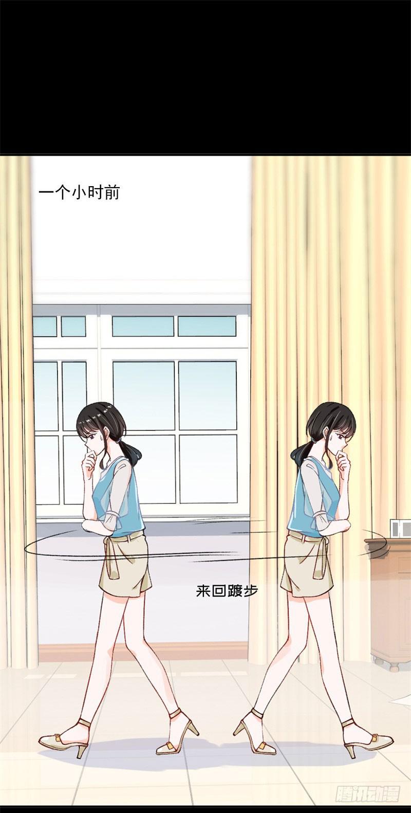 王部长遭解聘？(1/2)-第32话
