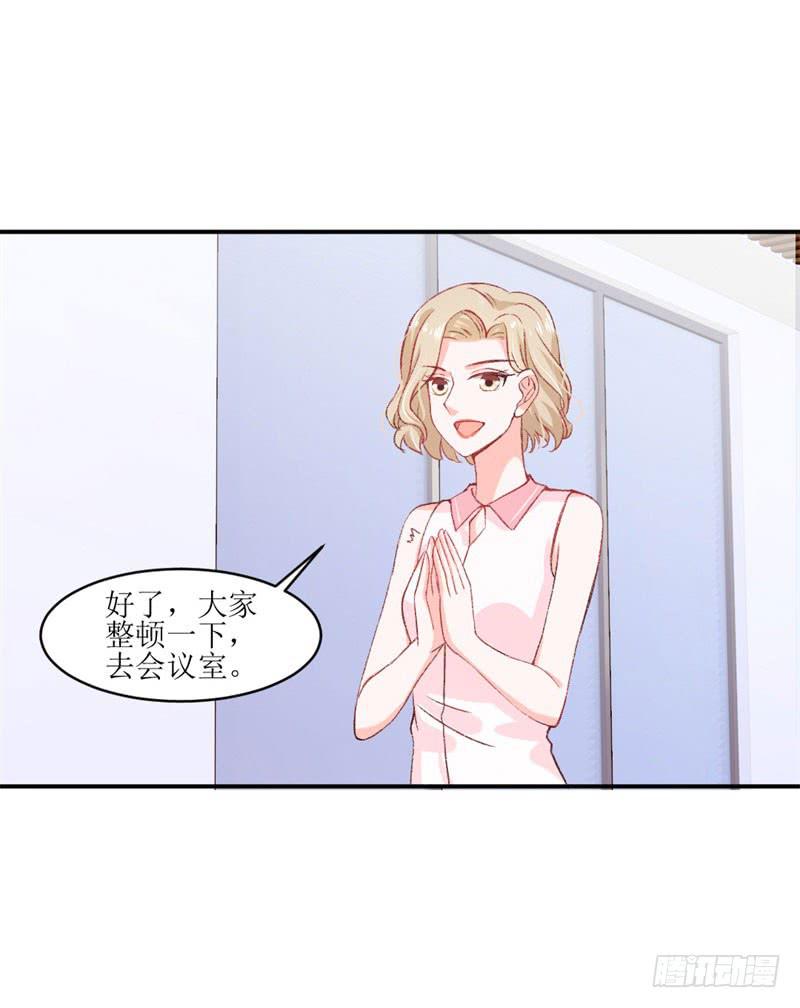 王部长遭解聘？(1/2)-第32话