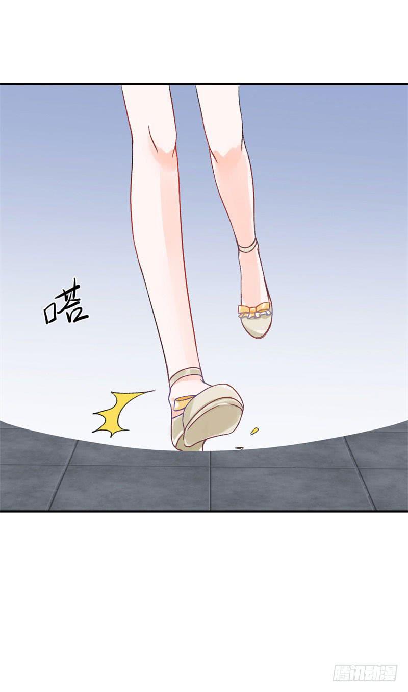 王部长遭解聘？(1/2)-第32话