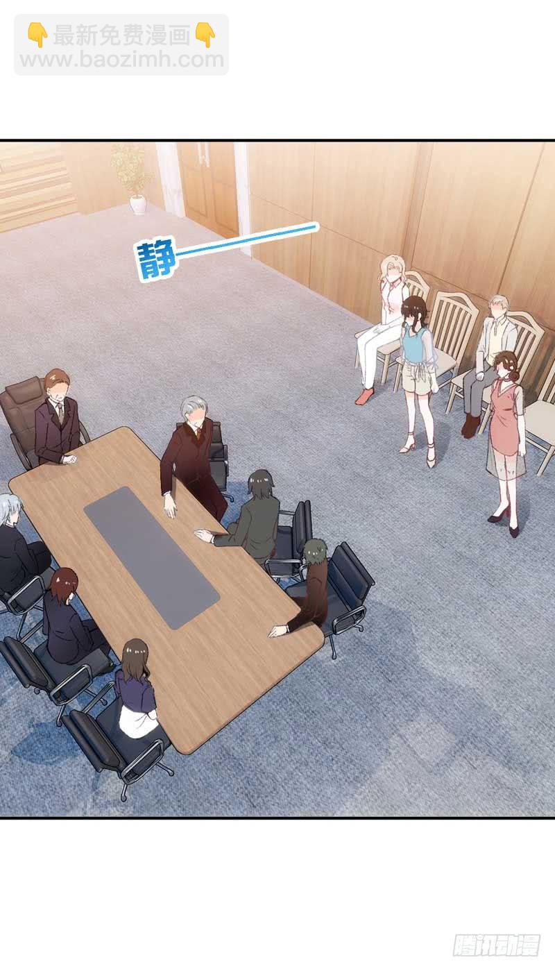 米娅，我一定会打败你！-第34话