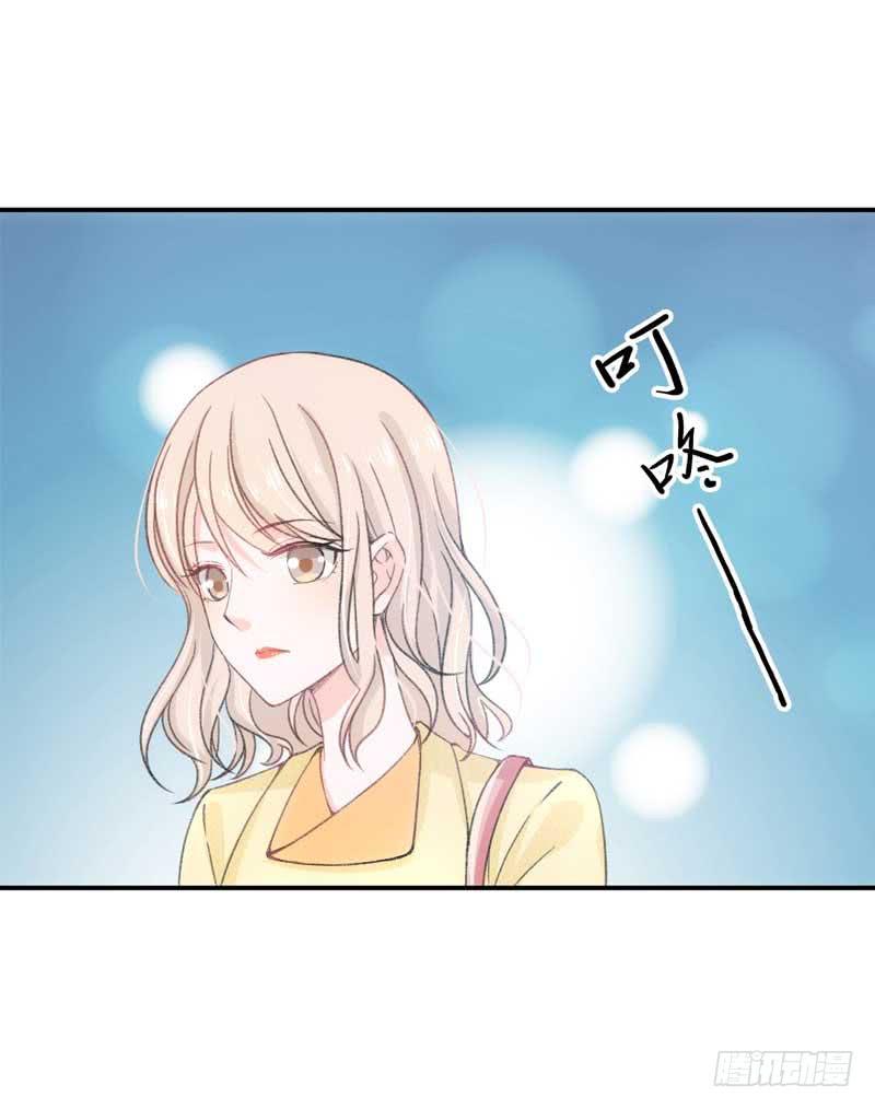 这个通稿我来改！(1/2)-第36话