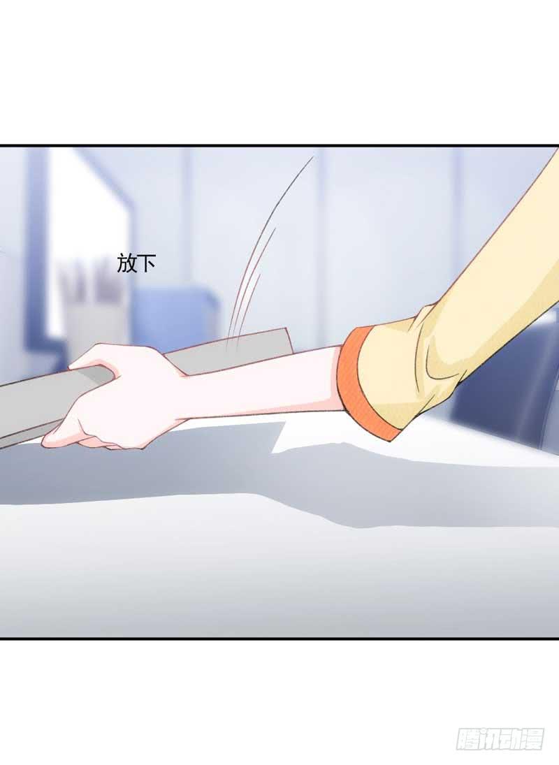 这个通稿我来改！(1/2)-第36话