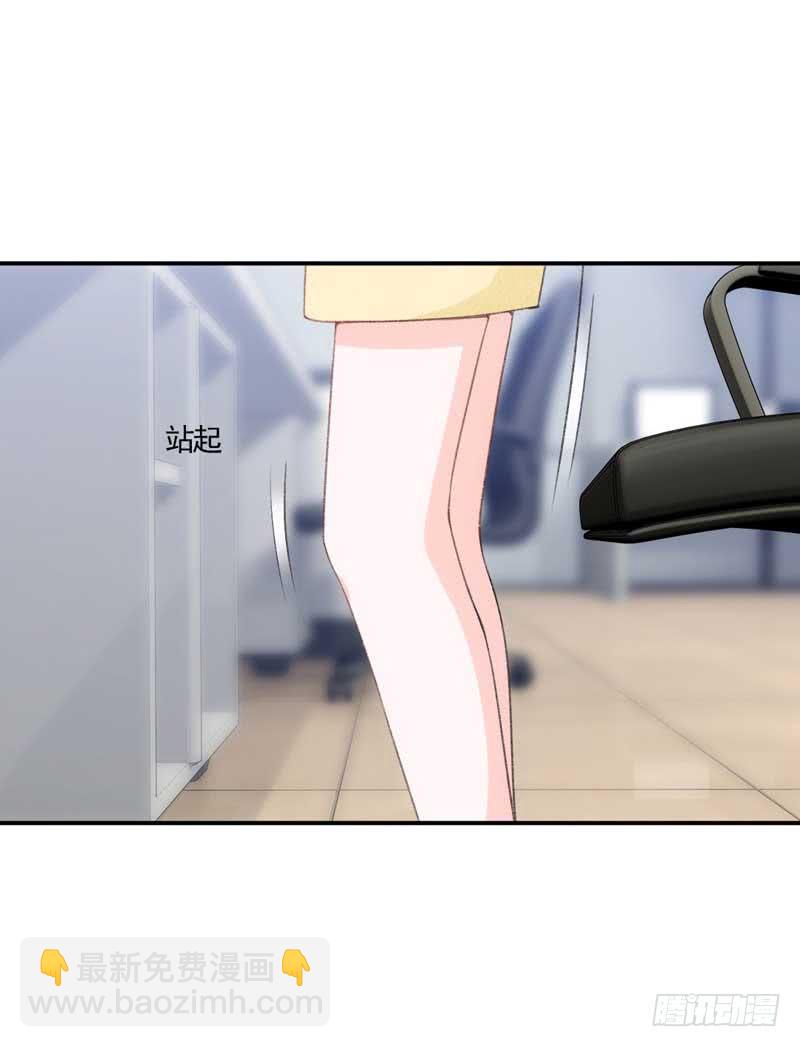 这个通稿我来改！(1/2)-第36话