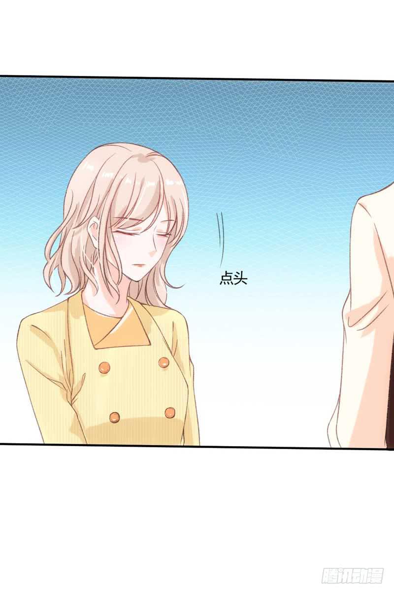 这个通稿我来改！(1/2)-第36话