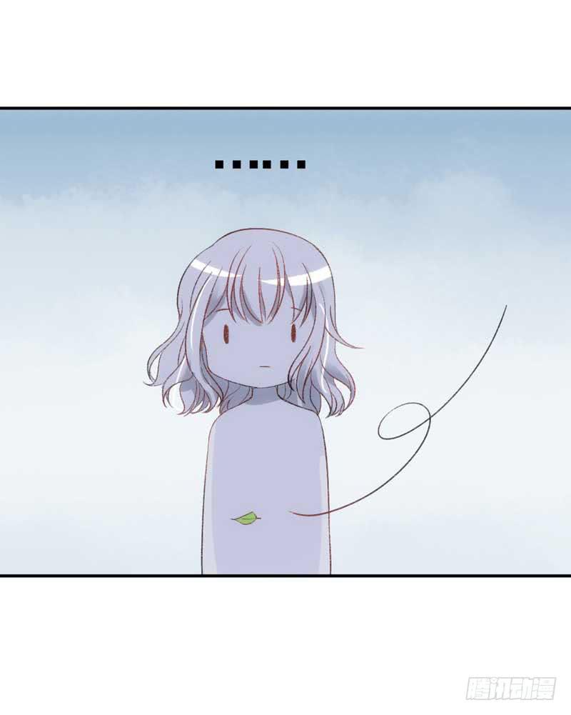 这个通稿我来改！(1/2)-第36话