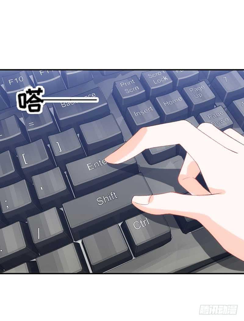 这个通稿我来改！(1/2)-第36话