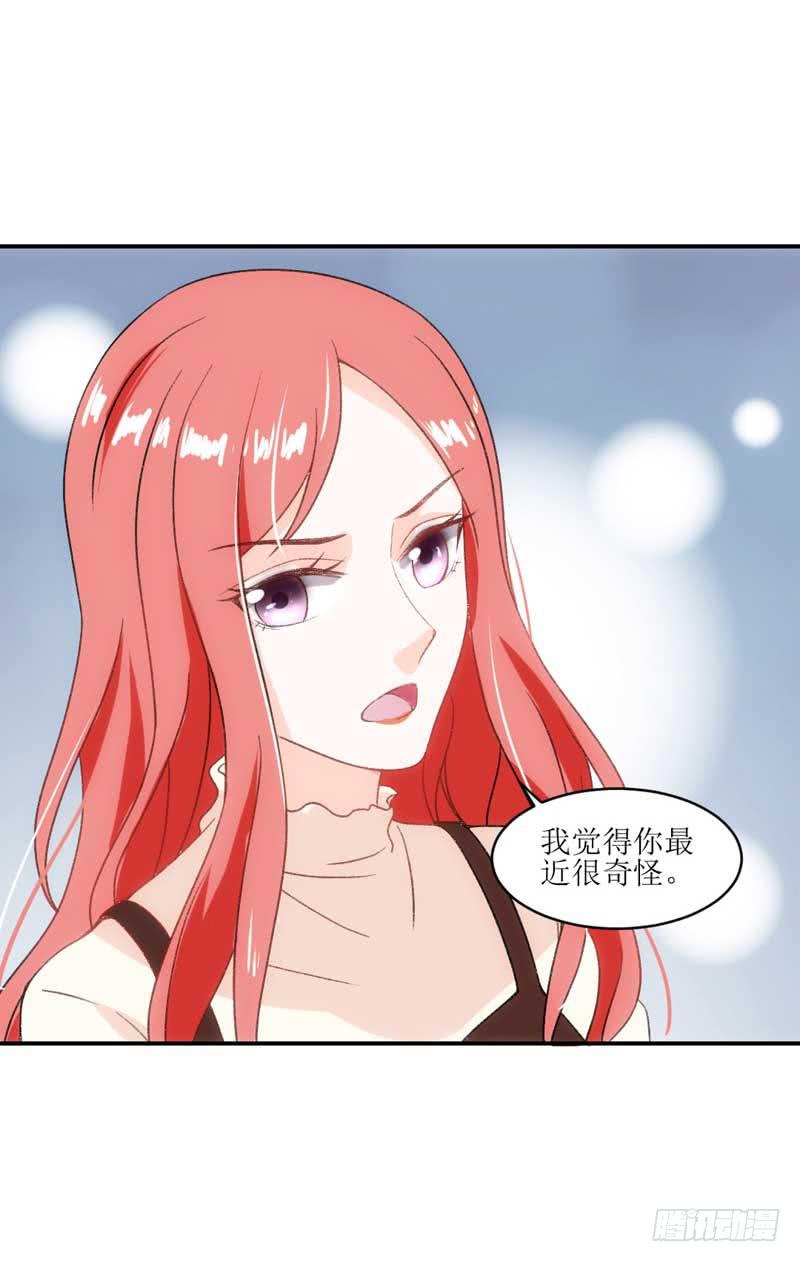 副作用又生效！-第40话